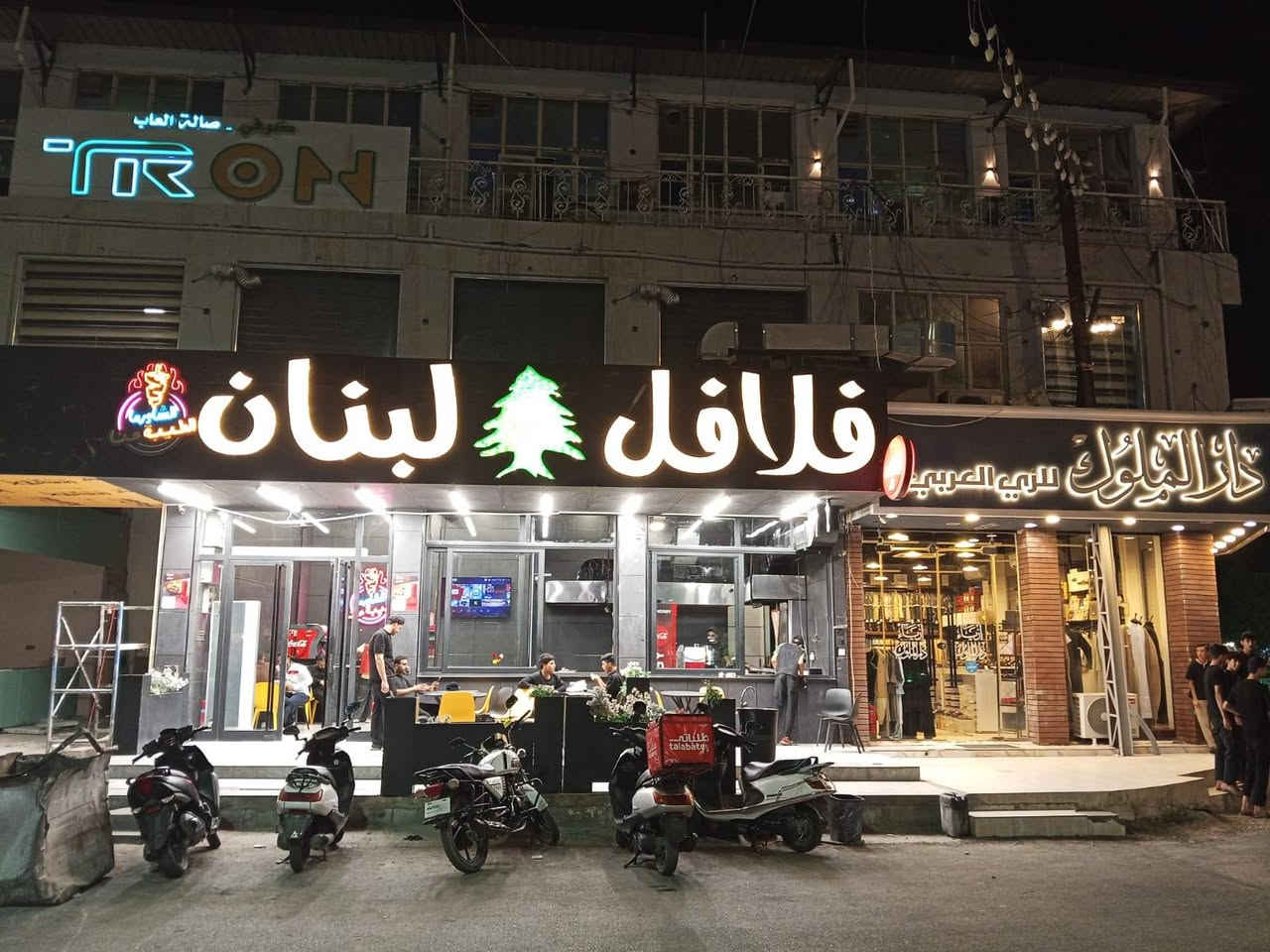 عقار تجاري للبيع مساحة
٥٩٦

تقاطع الهوره التفاصيل 

***********

سالم المياحي
