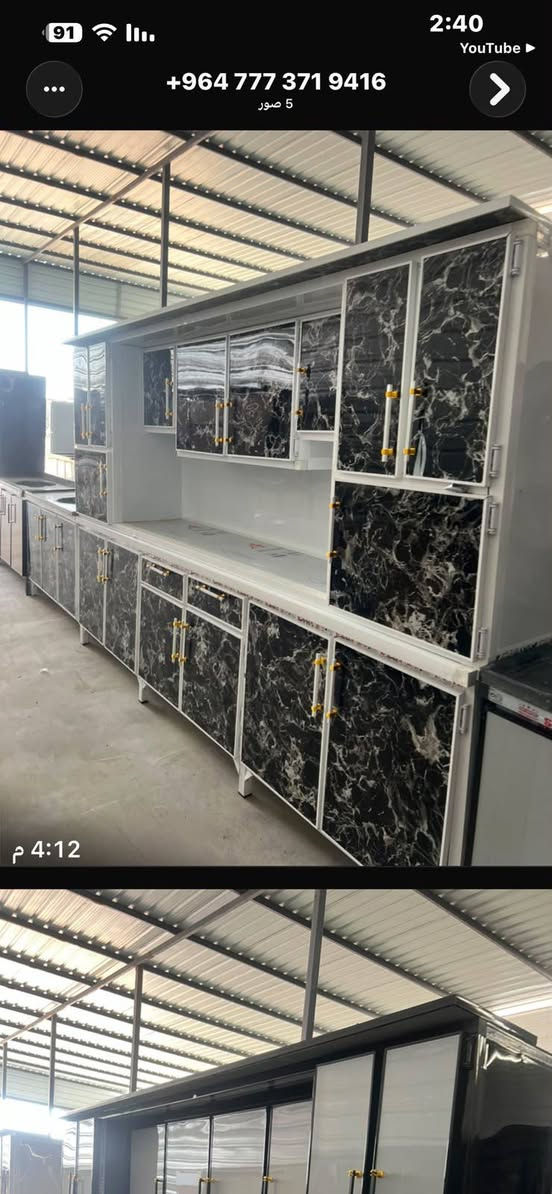 الثلاثه متر 850  المترتين ونص 750 ولمترتين 650 المكان البصرة قضاء القرنه الحمداوي  الي يريد يراسني ودزله الرقم


**إذا كنت صاحب هذا الإعلان وتريد حذفه لأي سبب، رجاءا أرسل رسالة إلى الدعم الفني**