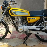 نامه • G125 • اوراق اصولي
