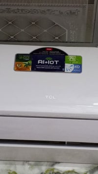 سبليتر • مشتغل شهر • البصره