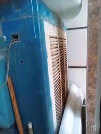 مبردات • شغالات • إيراني