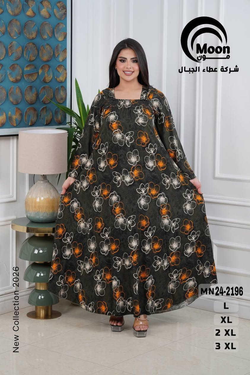 كشمير دبل كلوش درجه اولى 

الدرزن يجي ٣لون 

L 1x 2x 3x 

سعر الدرزن 110


**إذا كنت صاحب هذا الإعلان وتريد حذفه لأي سبب، رجاءا أرسل رسالة إلى الدعم الفني**