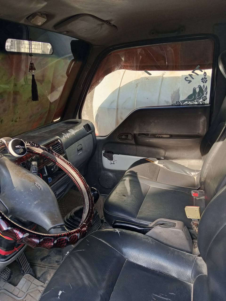 فنتيره رقم بغداد  مراوس بسايبه منغولي العنده يتفضل ***********
