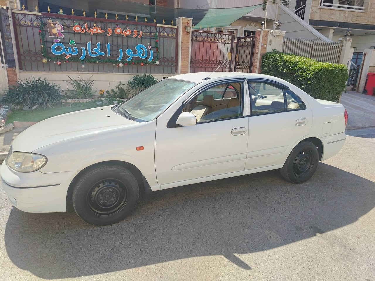 سني ياباني 2008
كير محرك تبريد كفاله
السعر 97 مجاله قليل
كلشي موضح كدامك
اتصال *********** واتساب
بغداد حي الأعلام
