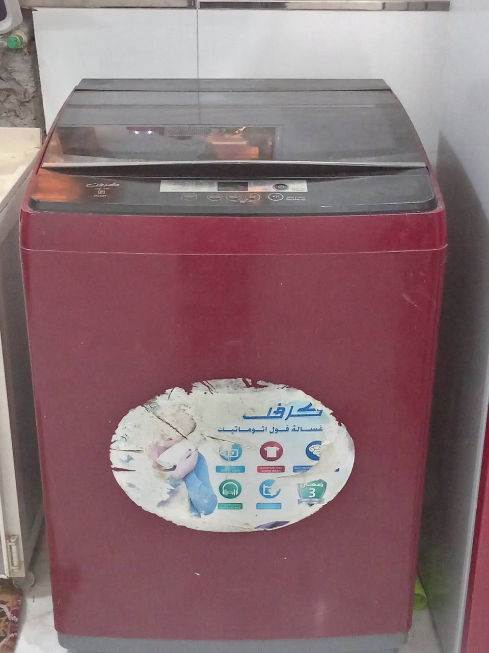 غساله اوتوماتيك گرافت اصليه 18 كيلو غسل بطانيات السعر 250


**إذا كنت صاحب هذا الإعلان وتريد حذفه لأي سبب، رجاءا أرسل رسالة إلى الدعم الفني**