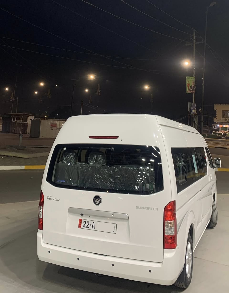 سلام عليكم للبيع فتون cs2 العريضه الشكل الجديد موديل 2025 دخول جديد  ماشيه 14 الف رقم اربيل بسمي تحويل ثاني يوم ضمان 3 سنوات صيانه + دهن ..فول مواصفات 4 دسك مكينه كبيره متسيبوشي ياباني عدد الركاب 14 للأستفسار اتصال ☎️ *********** متواجد واتساب مكاني بغداد البلديات
