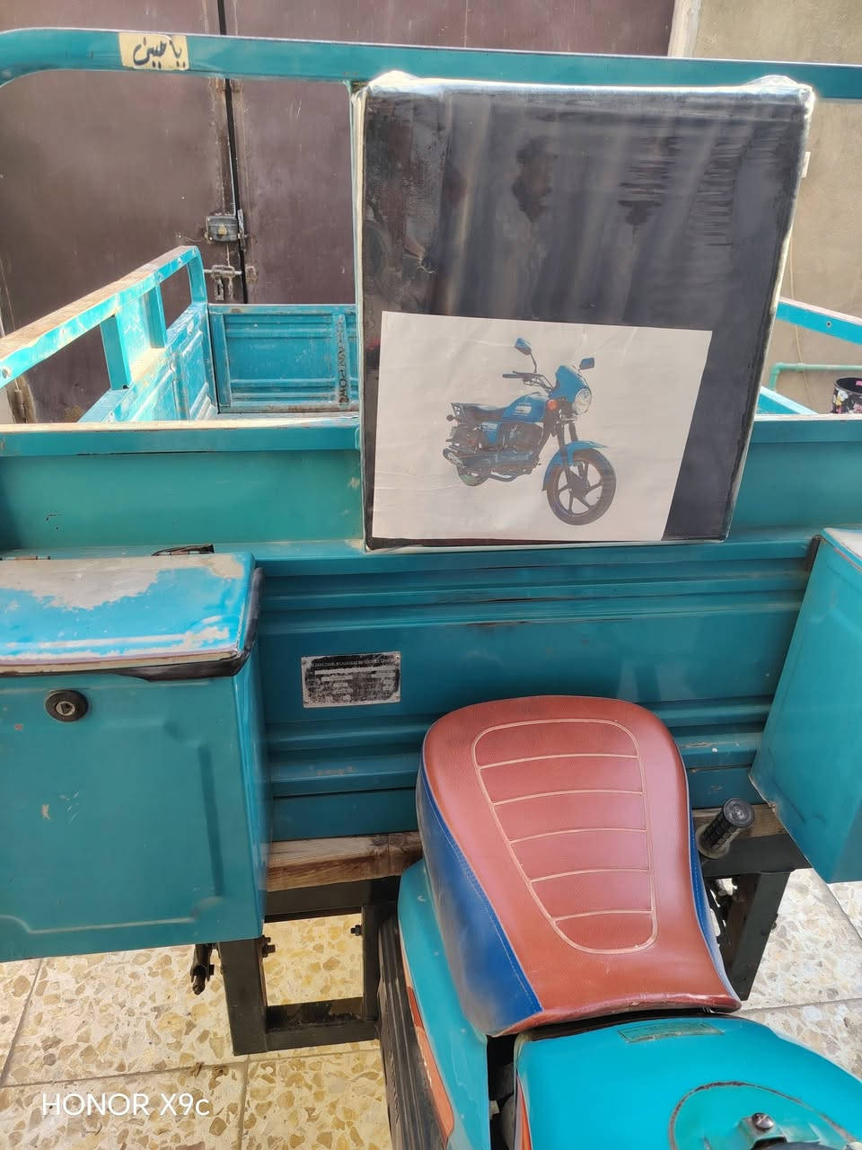 سلام عليكم ستوته للبيع موديل ٢١ رقم وسنويه بليته سوده  محرك٢٤ وكير مكفولات كهربائيات كلها كامله تايرات جدد السعر ١٩٠٠ مكاني كربلاء الإسكان العسكري للاستفسار الاتصال على الرقم ***********

