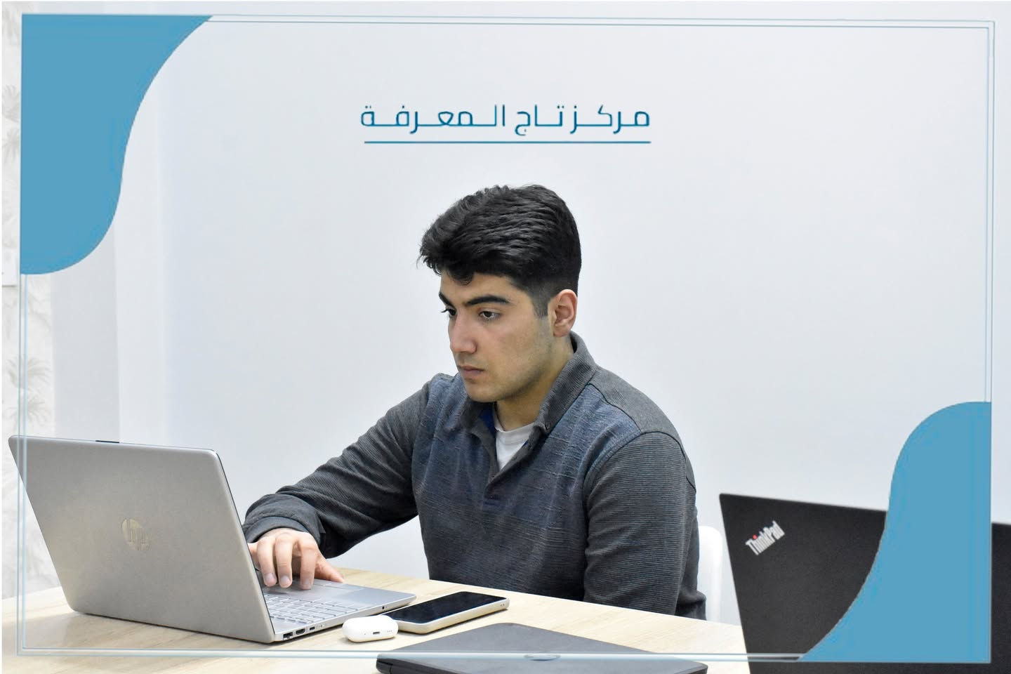 💻 دورة الهكر الأخلاقي (Ethical Hacking) 🔐
تعلّم كيف تفكر مثل الهاكرز لتصبح خبيرًا في أمن المعلومات وحماية الأنظمة.
ابدأ من الصفر وتدرّب عمليًا على اختبار الاختراق، كشف الثغرات، وتأمين الشبكات بطريقة قانونية واحترافية.
🎯 مميزات الدورة:
تدريب عملي مكثف على أشهر أدوات الهكر الأخلاقي (Nmap, Metasploit, Burp Suite، وغيرها).
ورش تطبيقية على بيئات محاكاة آمنة + مشروع عملي نهائي.
بإشراف مدرب مختص في أمن المعلومات وخبرة عملية.
شهادة معتمدة ومواد تعليمية قابلة للتحميل بعد انتهاء الدورة.
💼 تدريب عملي مع مدربين مختصين
📜 شهادة معتمدة من مركز تاج المعرفة
🕓 بنظام حضوري وأونلاين
📍 المكان: مركز تاج المعرفة
🔥 سجّل الآن وكن خبير المستقبل في الأمن الرقمي!
📞 للتواصل والاستفسار عبر الواتساب: 0770 621 0699
📍 مركز تاج المعرفة — نصنع محترفي التكنولوجيا والأمان
