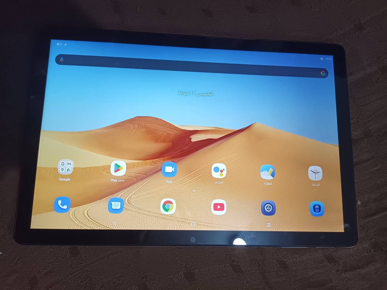 تابلت blackview تاب 13مستعمل نضيف فقط طخه بلشاصي ماتأثر ذاكرة128 السعر 150مكان البياع


**إذا كنت صاحب هذا الإعلان وتريد حذفه لأي سبب، رجاءا أرسل رسالة إلى الدعم الفني**