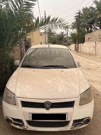 بروتون ٢٠١٣ • رقم نجف • اقتصادية