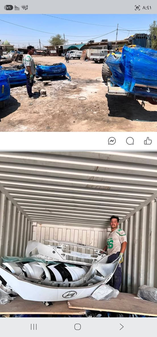 السلا عليكم
اخوان مكلف بلنشر محتاج شي اتصل
تم بحمدالله وصول حاويه ادوات احتياطيه لجميع أنواع السيارات الكوريه من كوريا ارض التحميل الى محلات ابو كرار ان شاالله متوفر جميع الادوات بأنسب الاسعار 
K5/جميع قطع الغيار متوفرا 
k3/سوناتا من٢٠٠٧ال٢٠٢٣
النترا من٢٠٠٧ ال٢٠٢٣/ريو/سنتافي/ 
سورنتو ابيض  خليجي 
للاتصال *********** 
المكان صناعه الفلوجه

