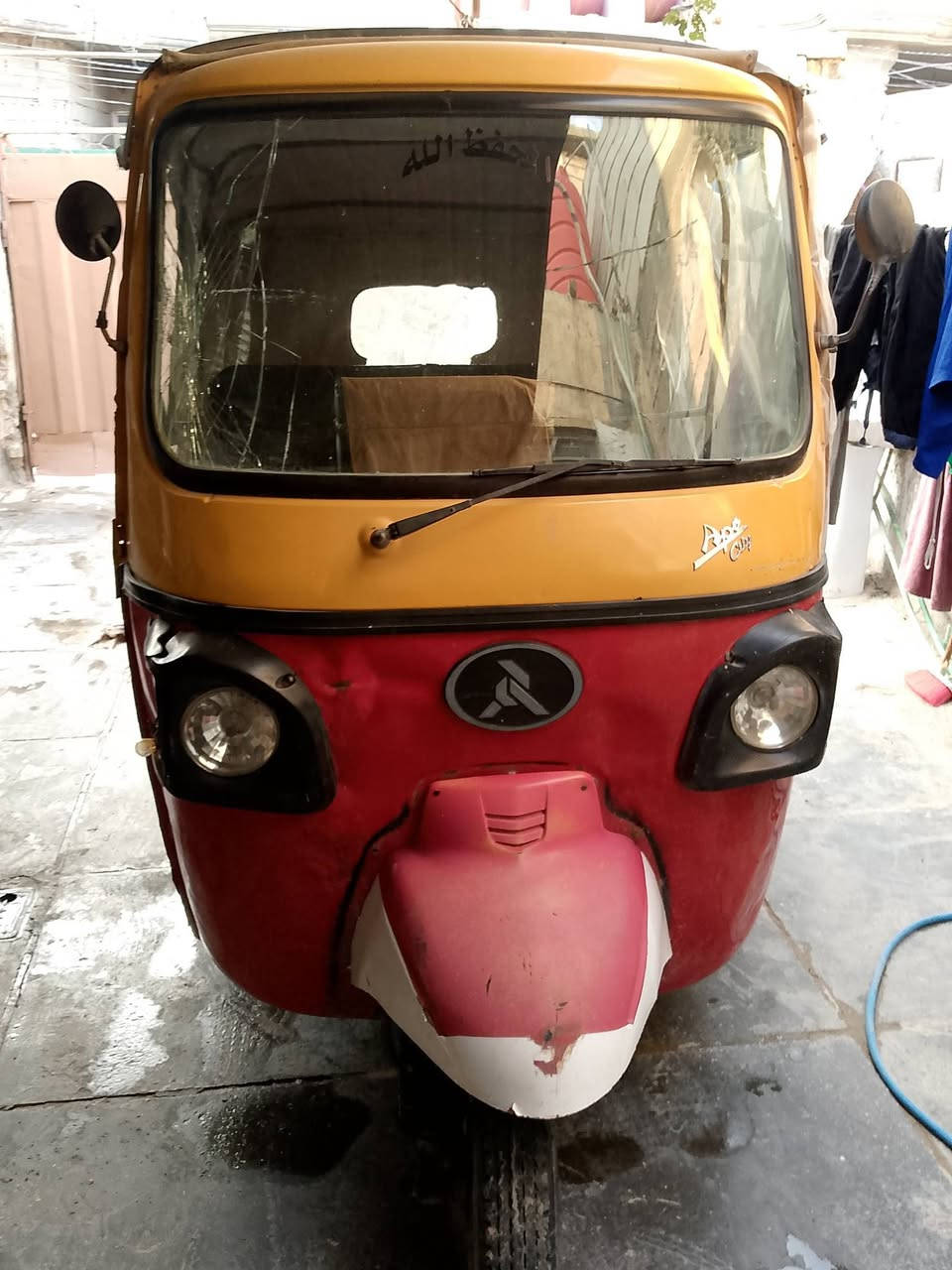 تكتك اتل زيل كلك اوراق ضايعه شغاله كربلاء 18 رقم *********** مليون بيه مجال ابيع هل موجود
