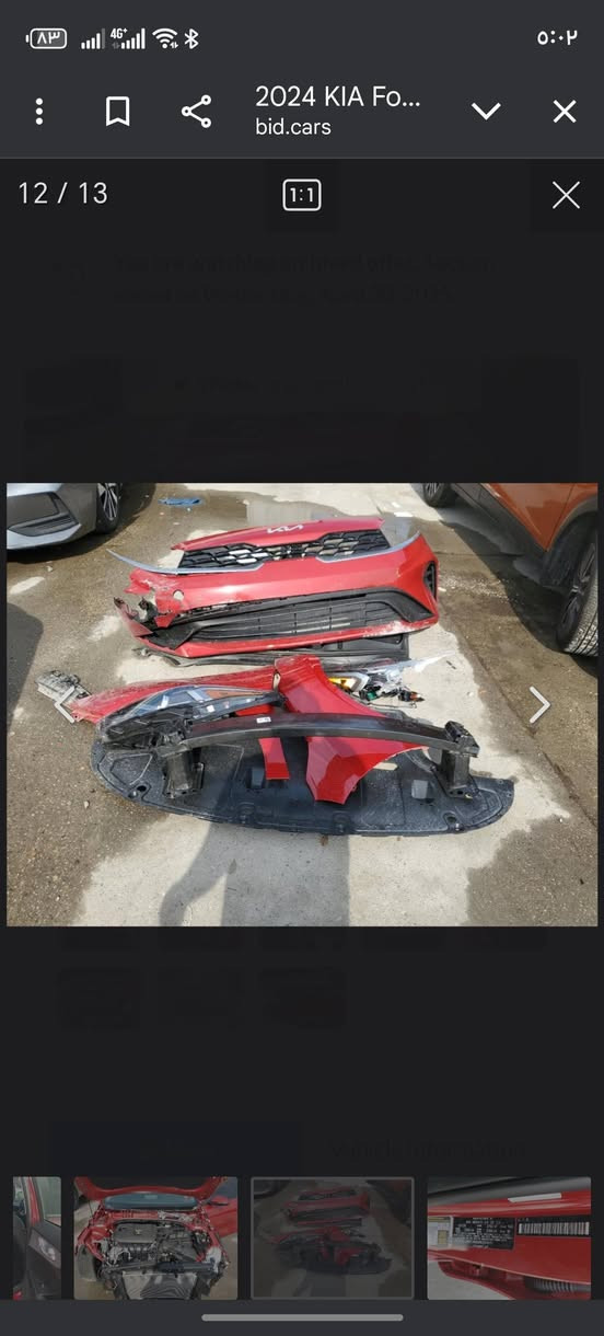 السلام عليكم للبيع فورتي٢٤كفاله عدا الحادث مالته سرقه شرط بدون ايرباك مشي حقيقي ١٢ الف دخول جديد بدون رقم تترقم جميع المحافظات مكاني بابل *********** السعر١٥٠
