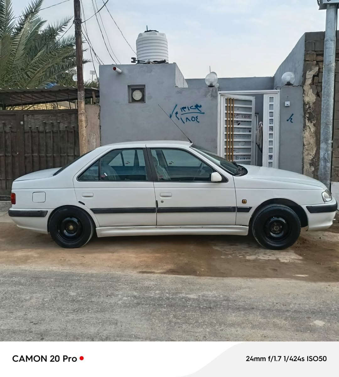 السلام عليكم
بيجو بارص 2015 رقم نجف بسمي مداور ثاني يوم سنويه لغاية 2026شهر العاشر مكفوله كفاله عامه عدا الجاملغ الخلفي الايمن بي بارد كير مكينه مكفول التبريد ثلج تخم تاير جديد دوشمه جديده ب52 وبيه مجال حك الجيه مكاني النجف الاشرف

ملاحظه/ اني مكلف بالنشر هذا رقم راعيها واتصل ***********
