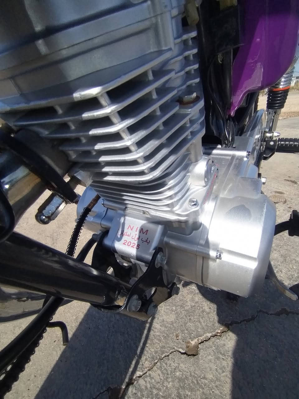 نامه متياز موديل خمسه وعشرين 650وبيه مجال رقم ول ستفسار 
***********
