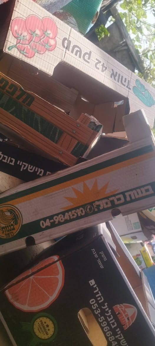 يوجد تقريبآ 100 كرتونة للمزارعين أو للي بحتاجهم بشغلو مواصي خانيونس مقابل محطة المجايدة 0592149092 قطاع غزة, فلسطين


**إذا كنت صاحب هذا الإعلان وتريد حذفه لأي سبب، رجاءا أرسل رسالة إلى الدعم الفني**