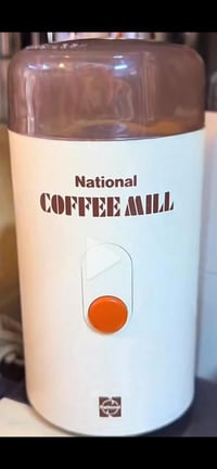 طاحونه ناشنال • للبيع • نزل بالتعليقات