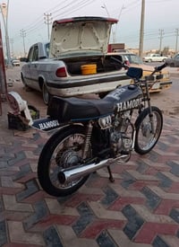 للبيع اوراق اتصل..07855671641 واتساب ماجاوب خاص يم