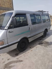 كيا بيستا • ١٩٩٥ • حله مركز