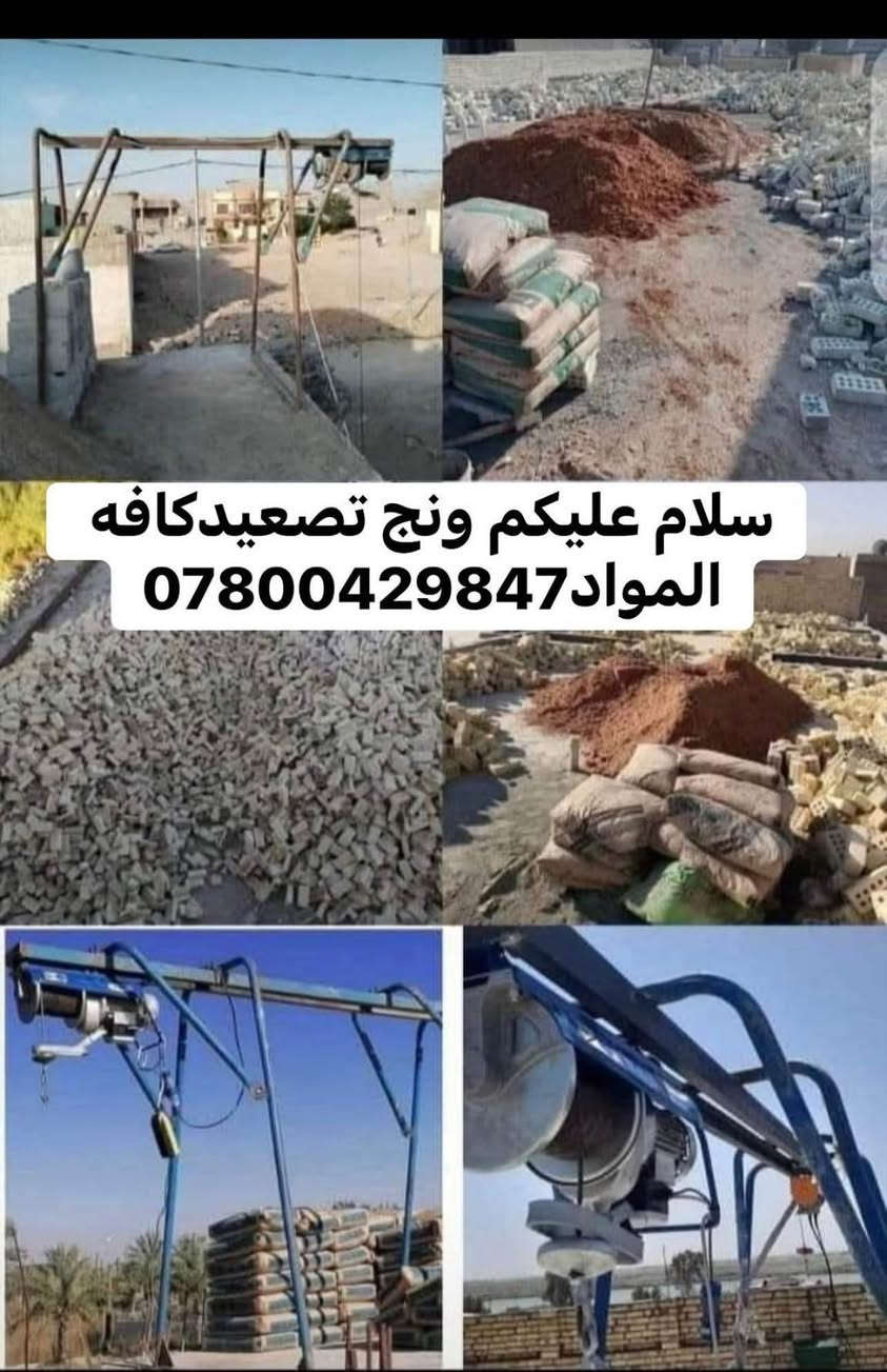 ‎ونج تصعيد***********‎ Singapore
