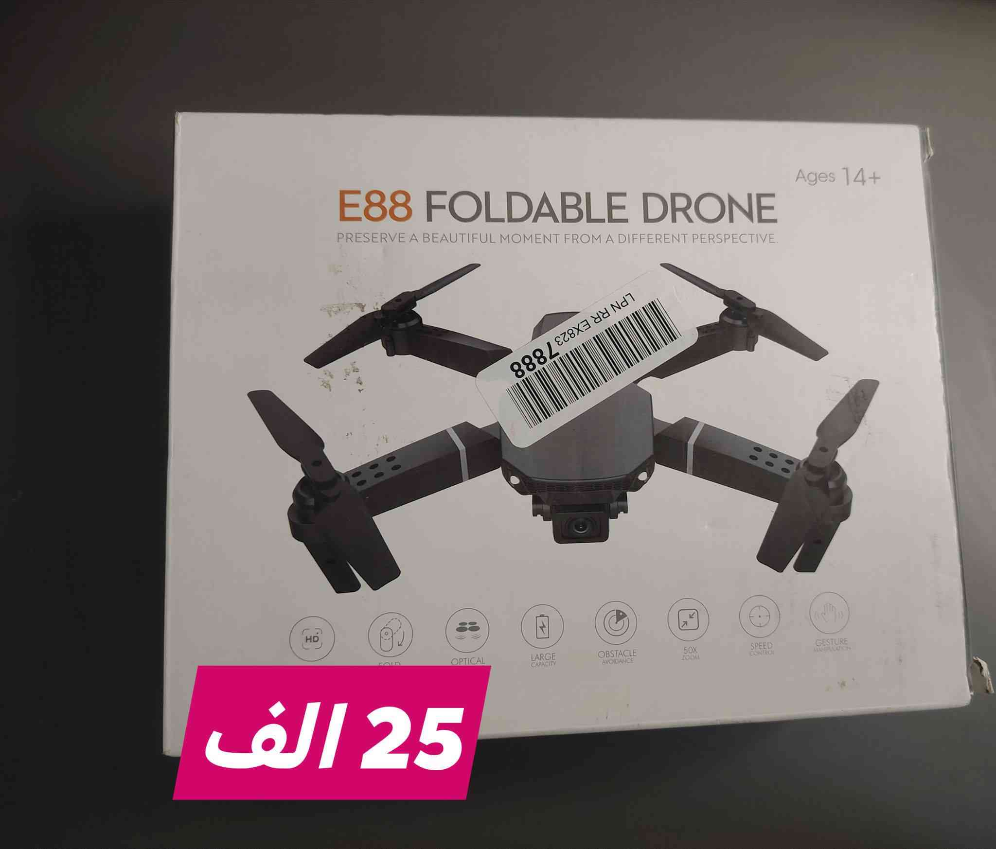 مو أي أجهزة... هاي أمازون بريطاني E5
تقنيات ذكية + جودة مضمونة كل الاجهزة جديدة ومفحوصة
توصيل سريع لباب البيت .
الأسعار والوصف داخل الصور
للحجز ارسل صورة المنتج المطلوب برسالة على الخاص


**إذا كنت صاحب هذا الإعلان وتريد حذفه لأي سبب، رجاءا أرسل رسالة إلى الدعم الفني**