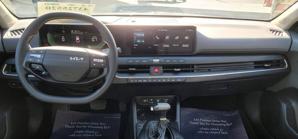 السلام عليكم
كي فور 2025 مشحونه للبصره
(مكفوله من الصبغ جاملغ داخل السياره)
واصل ميناء 129
🚗⤵️🚗
 ترهم حره ترهم بكتابه شهداء
تريد سياره حره باسمك
***********
عندك كتاب شهداء ادخل هنا🚗⤵️
https://chat.whatsapp.com/GZsru9KEA2MBPVAHdLd20Y?mode=ac_t
موجودة سيارات عاليه بعمان يرهمن بكتاب شهداء
على ضررهن و موجودة سيارات بالإمارات مصلحات جاهزات موديل 24و25 يرهمن بكتاب شهداء
