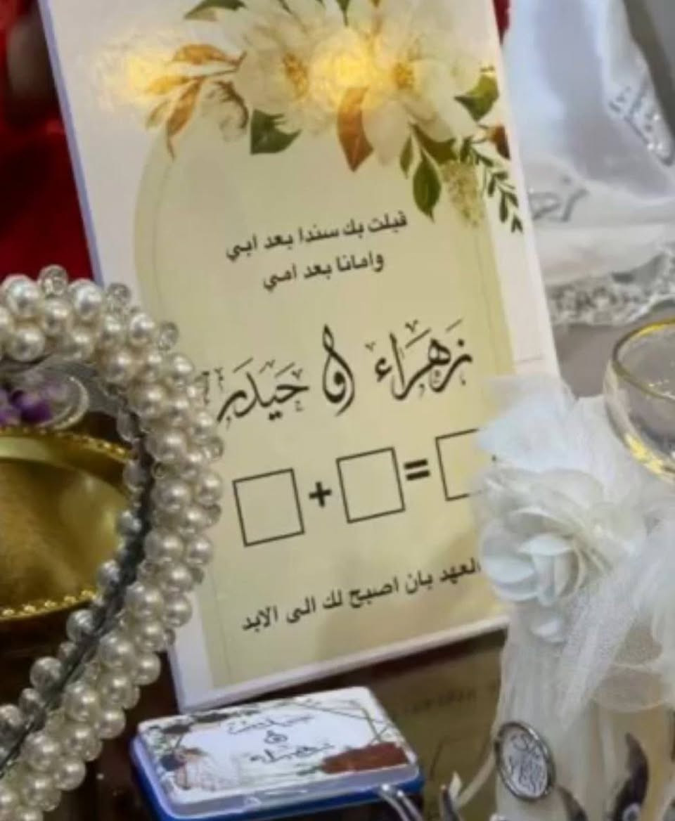 *********** سارع بالحجز في شهر شعبان كوشات الباشا .لجميع المناسبات ديكورات حديثه حجز وات ساب
