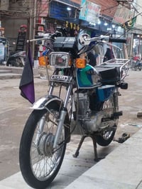 دراجة • نامه شلامجه • شاصي موديل 15