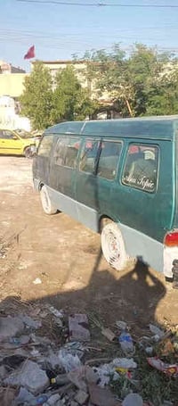 اسيا 95 السارة خير من الله اكسن حداديه مكينه سنويه عضم عاج سنويه صار س...