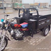 ستوته • ٢٠٠ • ٢٠٢٥