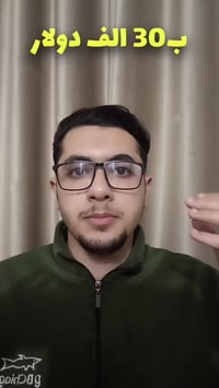 هيلكات • ٢٠١٧ • ٦٩٢٣٠ كم