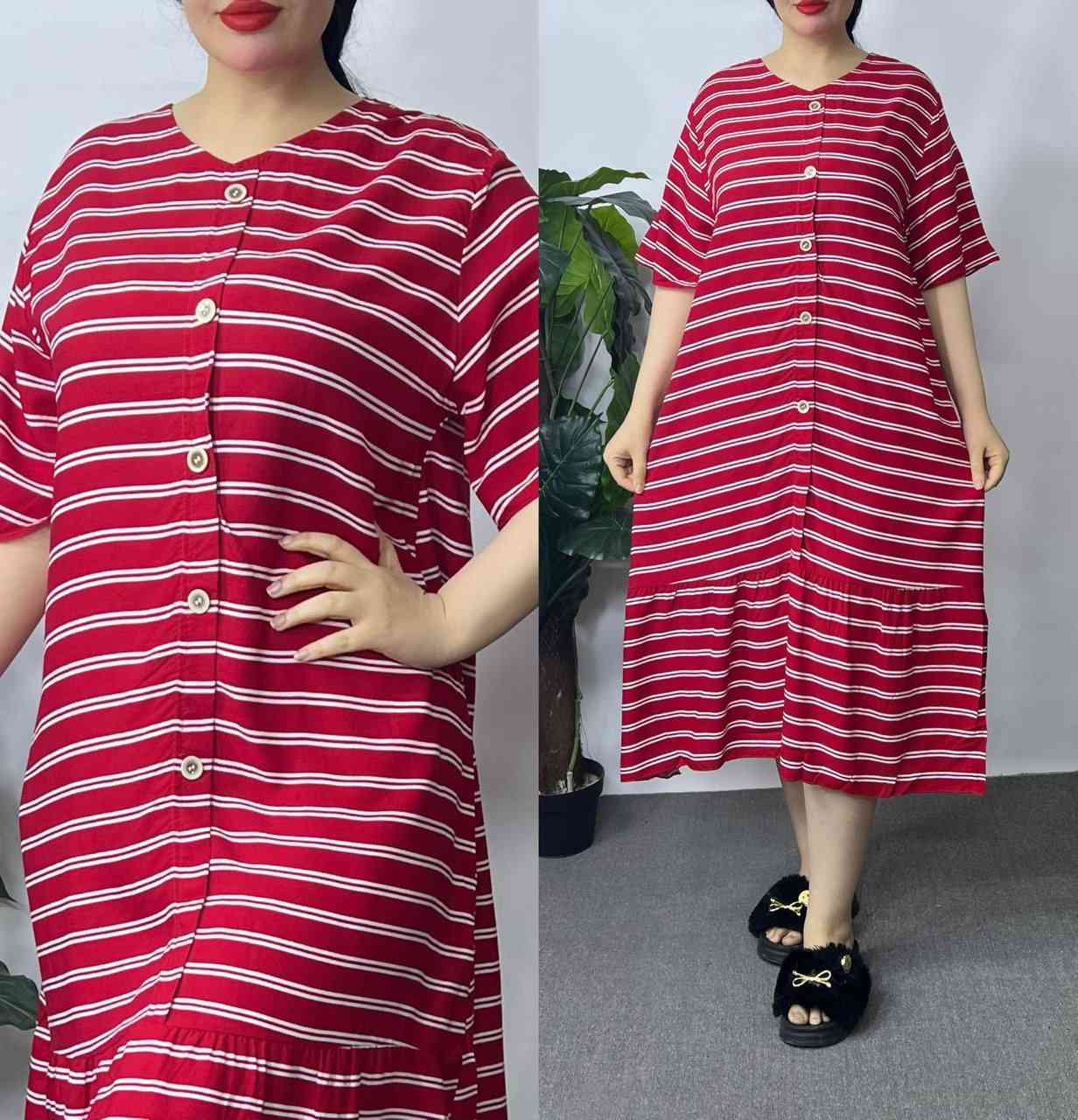 شلحه كشمير نسائي كلوش  قياس XXL XXXL  XXXX


**إذا كنت صاحب هذا الإعلان وتريد حذفه لأي سبب، رجاءا أرسل رسالة إلى الدعم الفني**