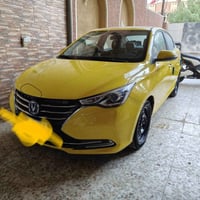 هاي الضربه الي بل باب فقط  السعر 60$ وبيها مجال  اسيا 07759427047  اثي...