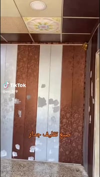 موجود كادر كامل لاسباق البيوت خارج وداخل اسعار مناسبه اتصل وتدلل077218...