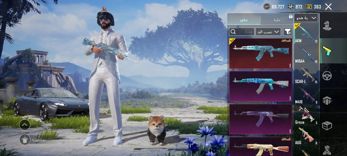 سلام عليكم حساب للبيع مكان بغداد حي النصر رقمي  *********** السعر 850 وبي مجال
