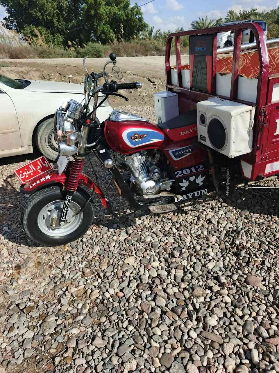 سلام عليكم ستوته البيع مديل 12رقم وسنويه ستوته كامله ماذب عليه ربع ستوته معمره غراضه كله جديد اكسن جديد سعر 2200وبيه مجال الشراي مكاني سوق الشيوخ گرمة بني سعيد رقمي***********
