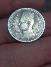 ١٠ مليمات • ١٩٤١ • ملك فاروق