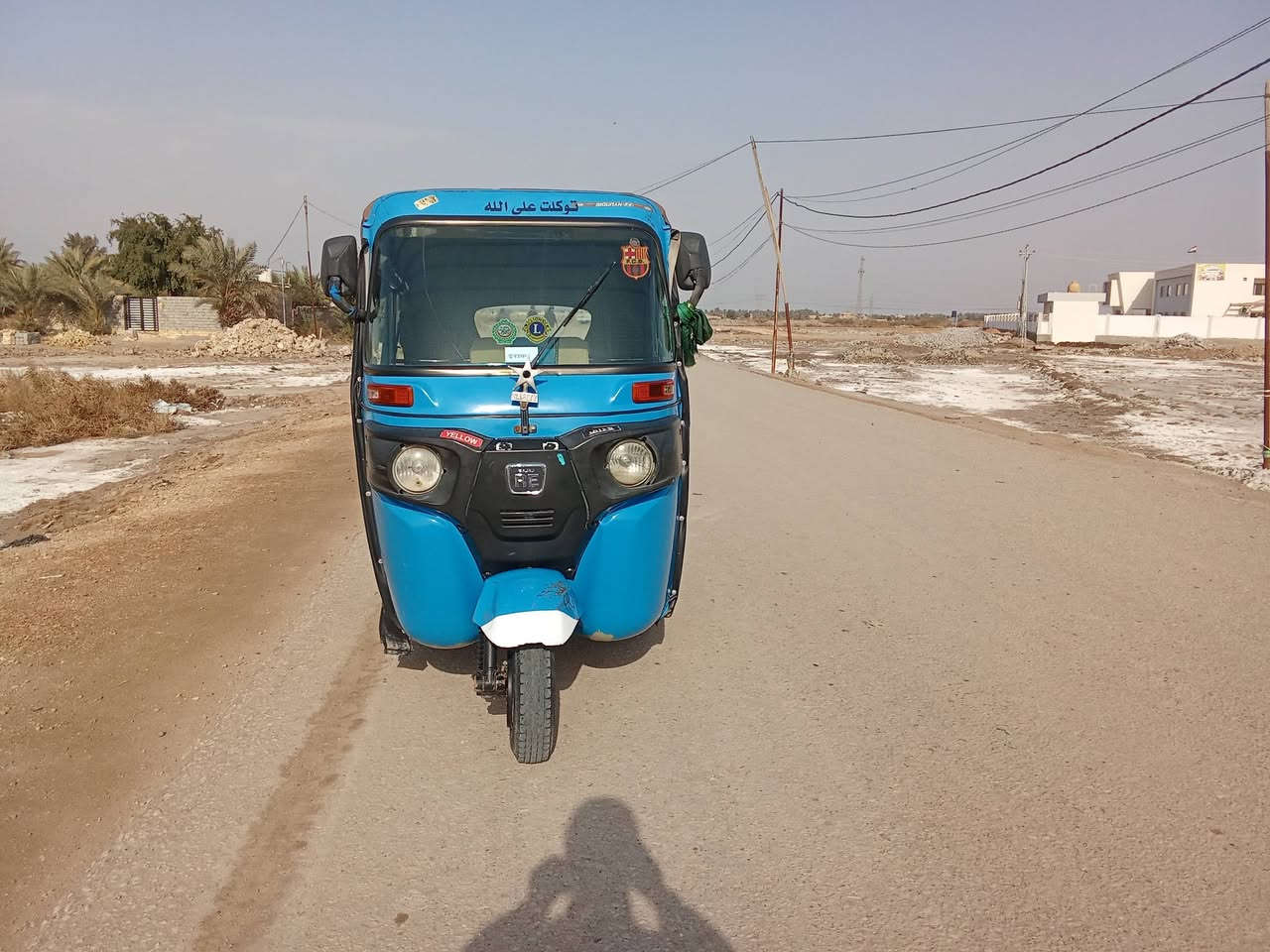 تكتك موديل 2021رقم وسنويه رقم
بابل شهر 11تكتك جاهزه من كلشي محرك كفاله من التنقيص والتبخير تخم تاير جديد جوبلس كهربائيات 
شغاله السعر 6850وبيه مجال بسيط مكاني بابل القاسم 
غير متواجد عله الفيس 
***********
