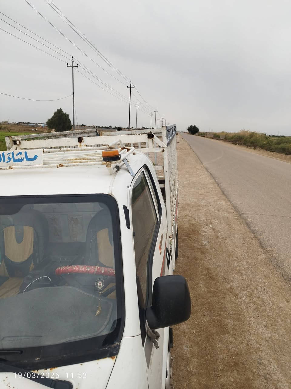 كيا فحل للبيع موديل 15 سياره جاهزه من جميع النواحي رقم انگليزي مكاني ذي قار قضاء  السعر 125 وبيه مجال للطيبين ***********
