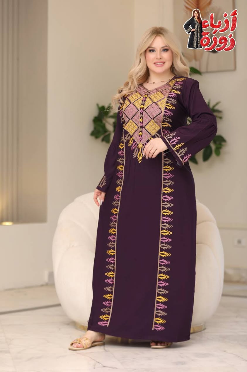 بسم الله 
وصلت البضاعة الجديد سعر الكلابية بس 12 الف واذا تاخذ قطعتين راح يصير السعر 20 الف 
صلاح الدين قضاء الدور المحلة الشرقية شارع جامع الفرقان ثالث فرع على ايدك اليسرى متوفر خدمة توصيل للحجز ‏‪***********‬‏ مراسلة فقط وليس اتصال
