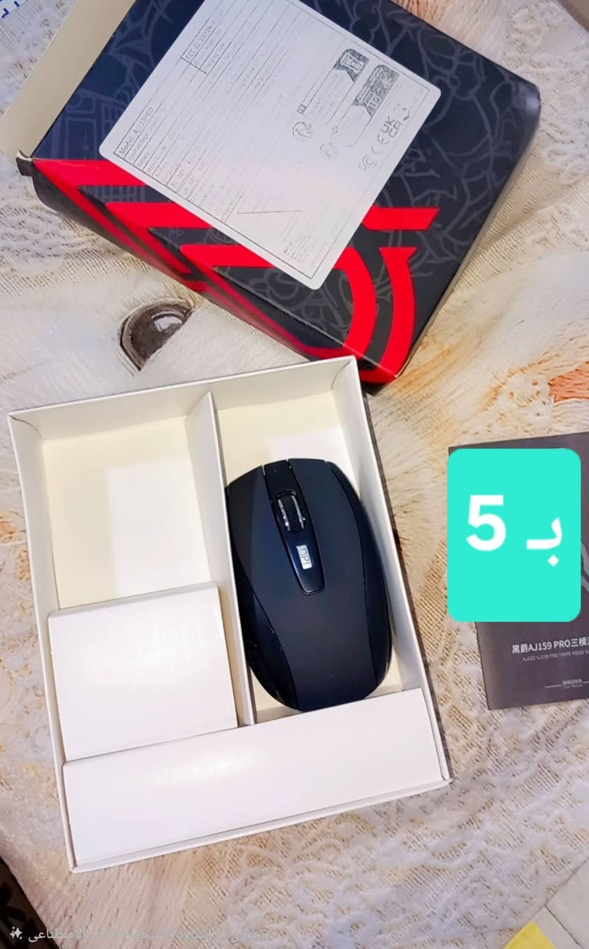 ✨ المجموعة الأولى ✨
تشكيلة مميزة وجديدة
شوفوا التفاصيل بالصور 👇
المجموعة الثانية بالمنشور الجاي ⏭️
حجـز خـاص..


**إذا كنت صاحب هذا الإعلان وتريد حذفه لأي سبب، رجاءا أرسل رسالة إلى الدعم الفني**