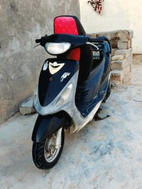 ماكس منغولي • شغاله • ناصريه مركز