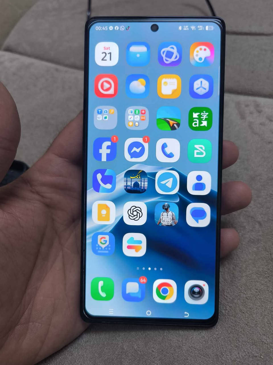 تیکنۆ کامۆن ٣٠پڕۆ 5g
زاکیرە 256
ڕام 12+12
پڕۆسیسەر  /diminsty 8200 ultimate 
90fps بۆ پەبجی 
شاشەی 144 hz 
 مۆبایلەکە 100 لە 100 پاکەو تەنیا گەڤەری لەگەڵ دایە 
نرخی 260 هەزار أربيل, العراق


**إذا كنت صاحب هذا الإعلان وتريد حذفه لأي سبب، رجاءا أرسل رسالة إلى الدعم الفني**