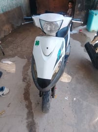 ماكس • للبيع