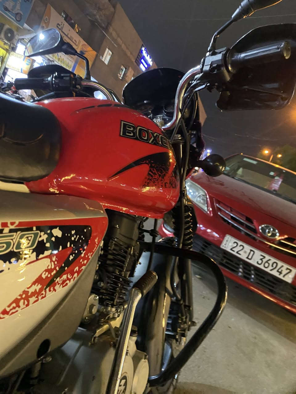 سلام عليكم بوكسر 23 رقم بغداد تحويل ثاني يوم سوي عقد ثاني يوم احولك دراجه خير من الله مانقصه شي بيه منضومت زنون ماشيه 17 الف حقيقي مكاني بغداد حريه ***********وتساب
*********** تصال
