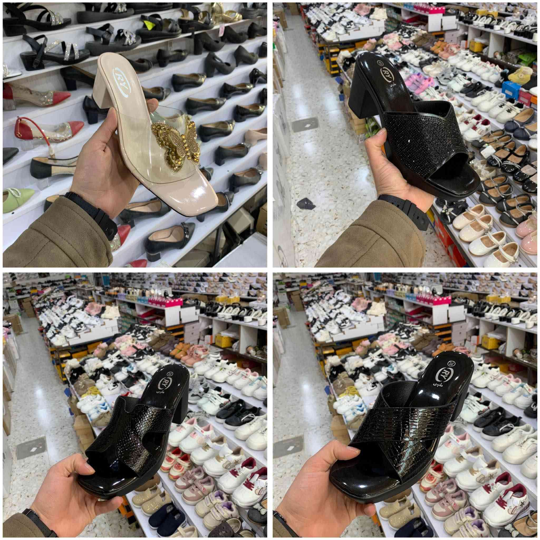 ‎تم وصول مودیلات جدیدة
عنوان:سوق جمهوریة-عمارة البرکة-بصف صیاغة غازي

مۆدێلی تازە گەشت
ناونیشان:بازار‎ طوز, صلاح الدين


**إذا كنت صاحب هذا الإعلان وتريد حذفه لأي سبب، رجاءا أرسل رسالة إلى الدعم الفني**