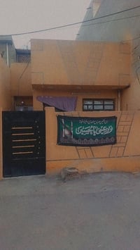 بيت تجاوز قرب ل ٥٠ دار لمساحه ٧٥ لبيت بنا حديث يحتوي طرمه وستقبال وصال...