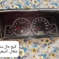 غراض سايبة للبيع ما متواجد عالفيس الشراي يتصل على الرقم 07708837221 مك...