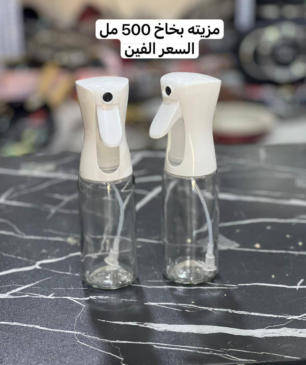 بسم الله ما شاء الله. 

عروض مجمع بيتي للمواد المنزليه 
 

يوجد توصيل لجميع محافظات العراق 🚖

#العراق #بغداد #مدينةالصدر #سليمانيه #النجف #الكوت #كربلاء #البصرة #اربيل #بابل #كركوك #دهوك #صلاحالدين #ديالى #الانبار #الديوانية #السماوة #الناصرية #ميسان #الكوت #العراق

🩸العنوان بابل المسيب مقابل عمارة الدولفين

https://t.me/py2010


**إذا كنت صاحب هذا الإعلان وتريد حذفه لأي سبب، رجاءا أرسل رسالة إلى الدعم الفني**