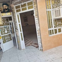 للإستفسار اتصال ٠٧٧٣١٧٠٢٦٠٠ بغداد, العراق